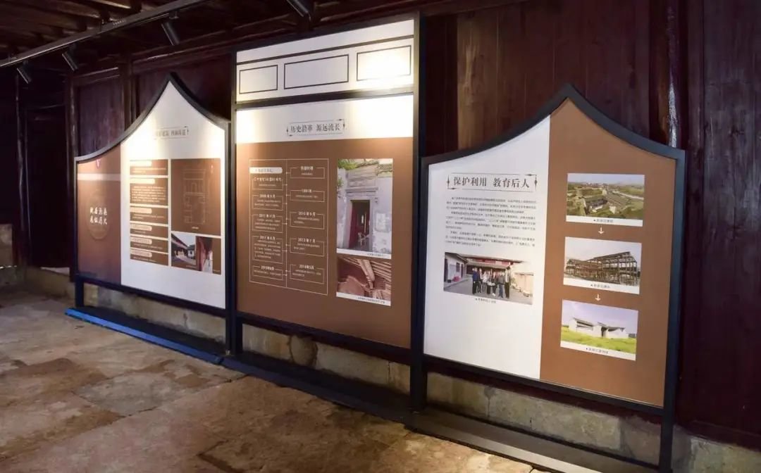 快去打卡即日起李惠利故居每逢双休日对外开放