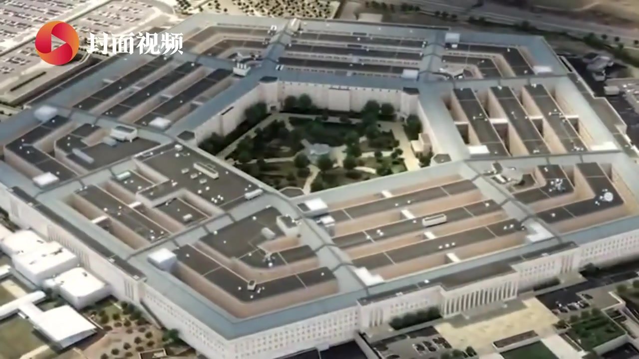 封面视频|斯诺登之后最大泄密事件 低级雇员泄密让拜登政府尴尬_凤凰网视频_凤凰网