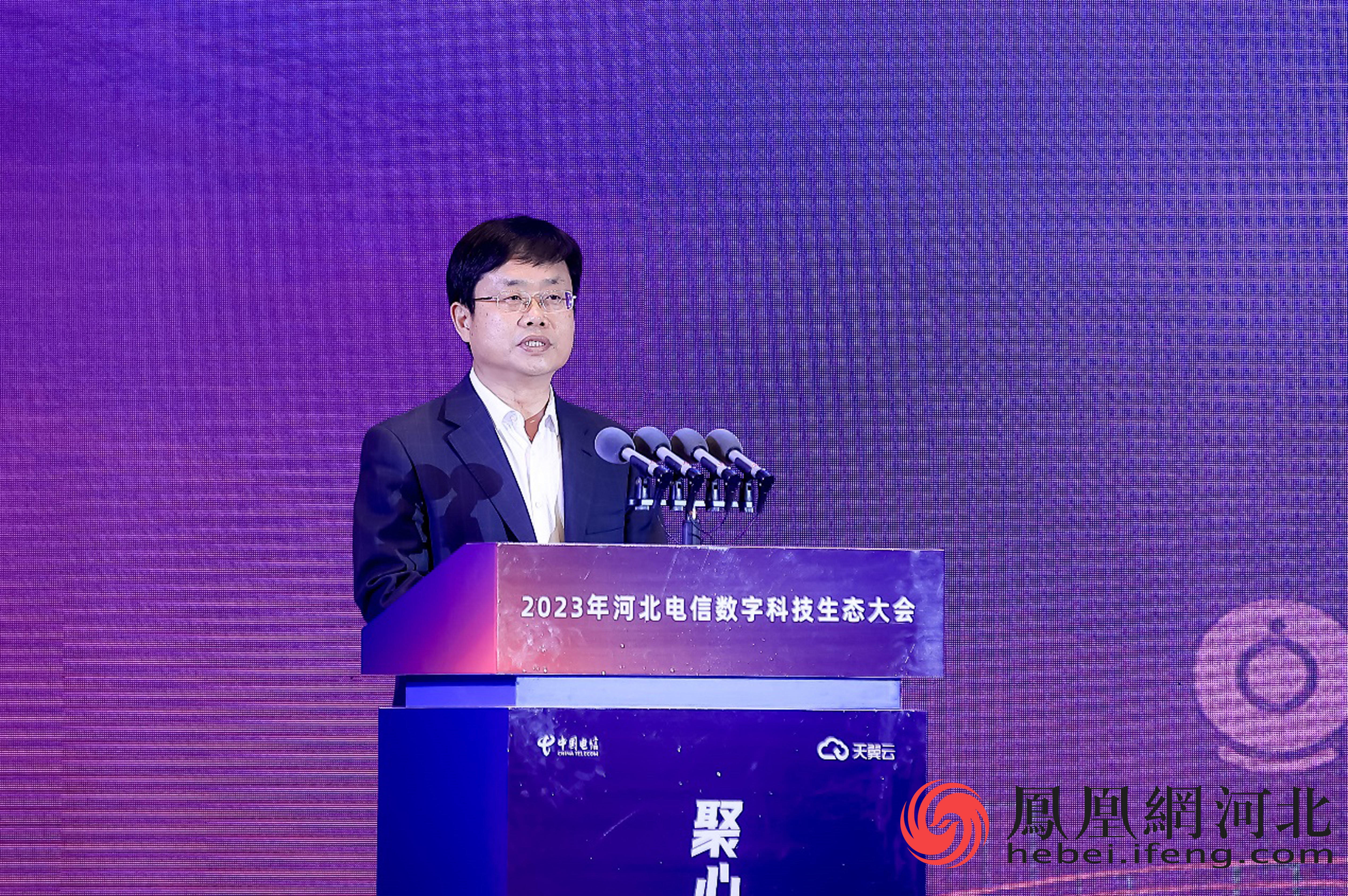 河北省通信管理局党组书记、局长周景耀