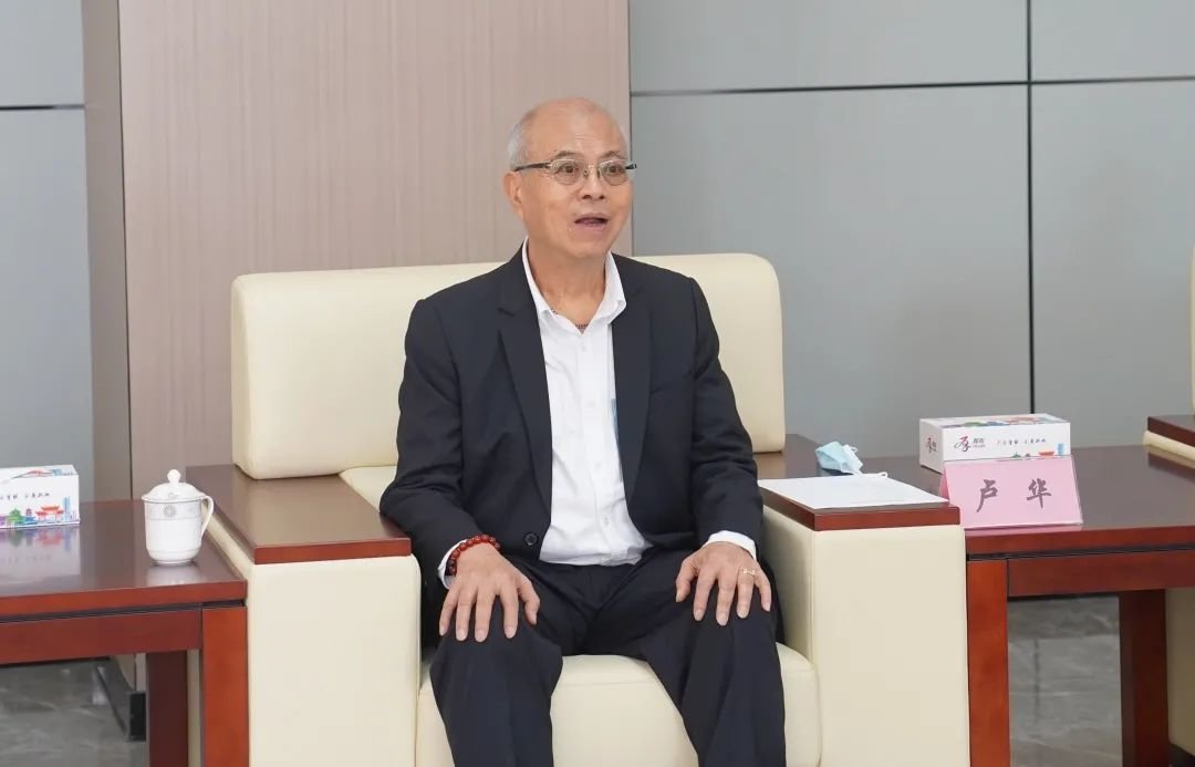 澳门厚街同乡会会长卢华