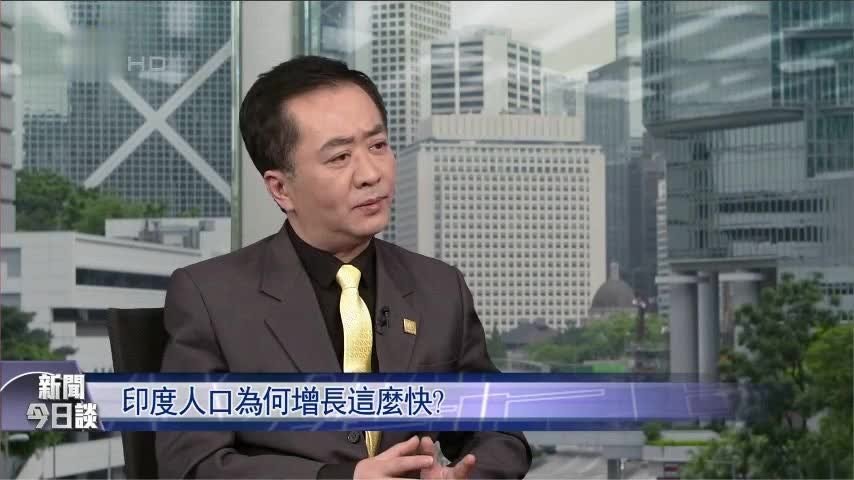 专家解析如何看待当前人民币汇率