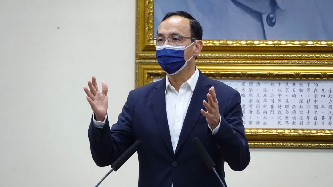 朱立伦批《全民防卫动员准备法》,坚称国民党决不会让两条争议条文通过。图源:中时新闻网