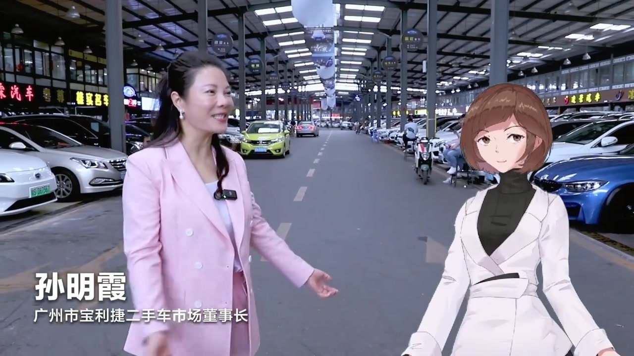 谁最爱买二手车？哪个价位的新能源二手车最好卖？直击新能源二手车交易市场