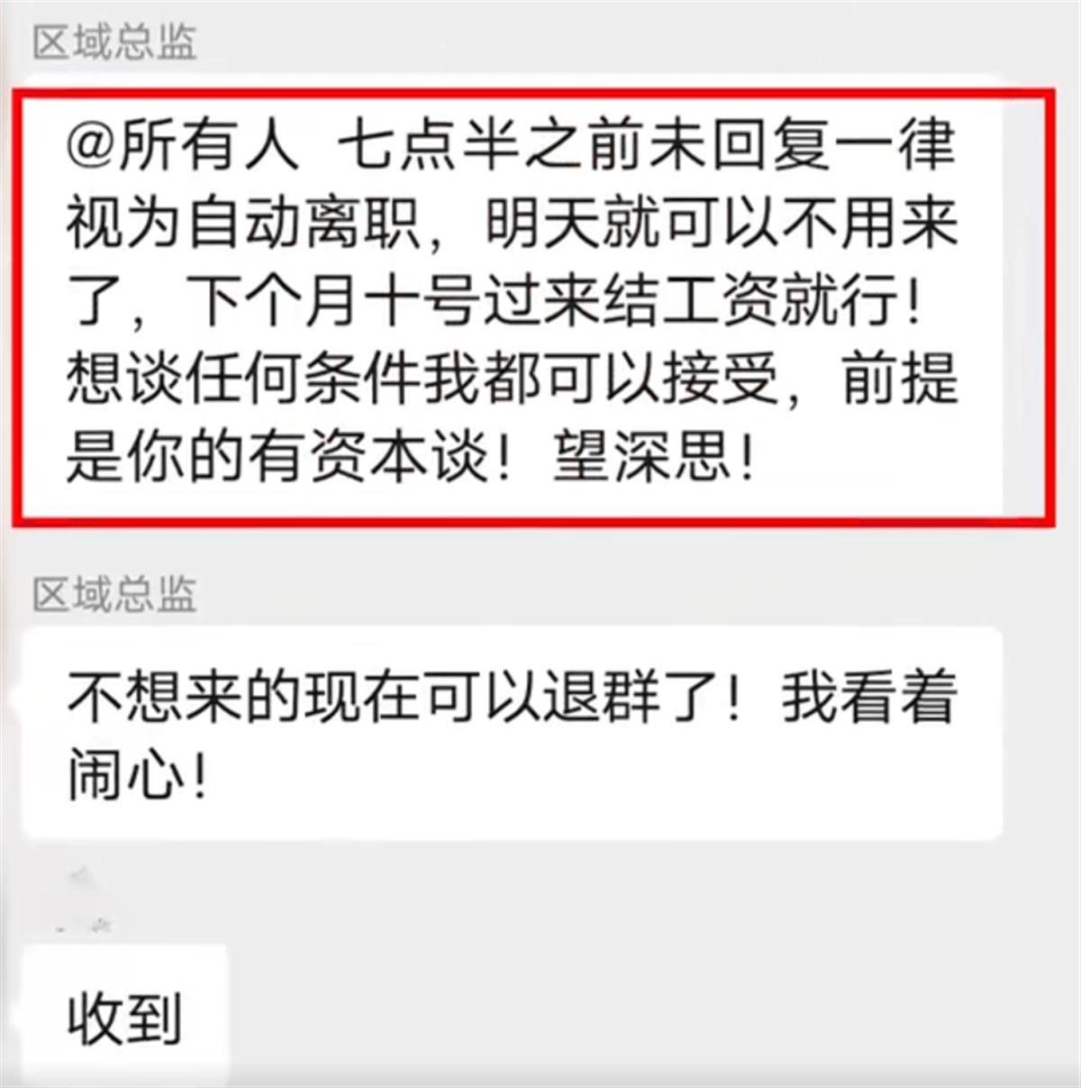 资讯内容3分钟视频 3315E280A186A3B3BDD580D6F03B1BE7FCFD3467_size111_w1200_h1207.jpg