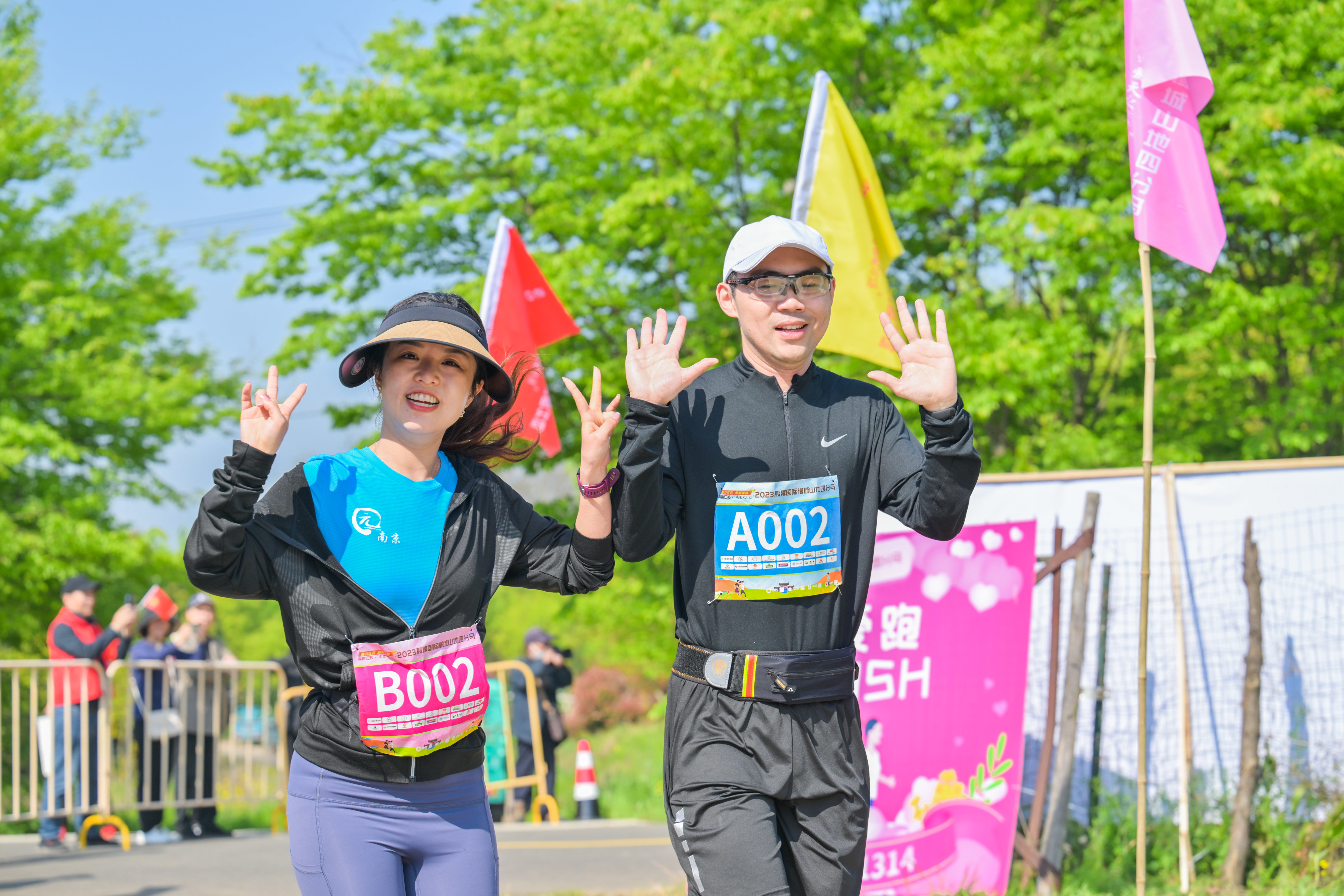 春游慢城 为爱奔跑！2023高淳国际慢城山地四分马成功举办