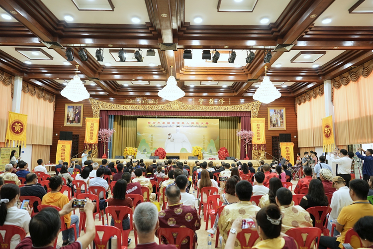 首届泰国华侨华人拜祖大典4月8日在曼谷成功举办