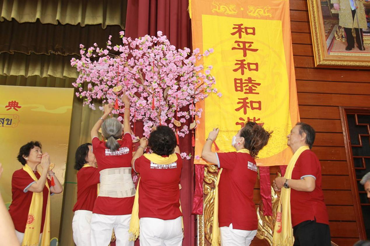 第八项仪程：祈福中华