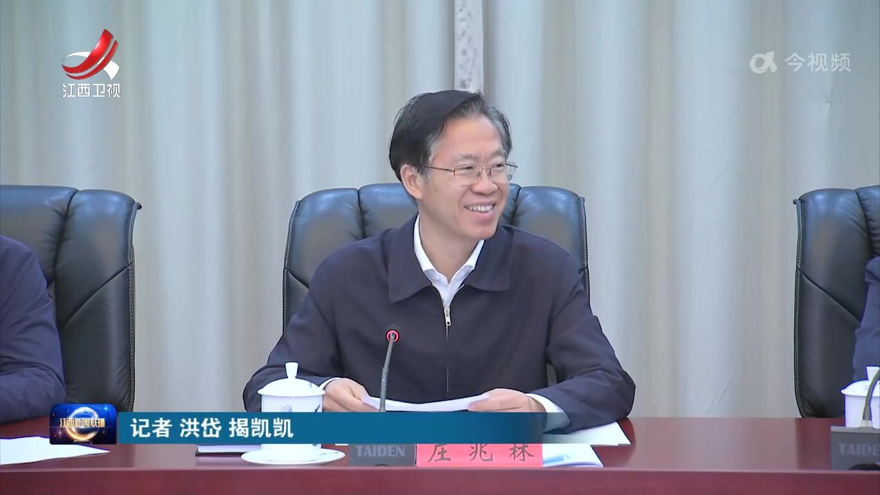 江西“五个一工程”工作座谈会召开