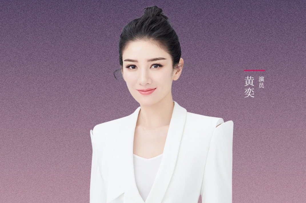 黄奕：在年轻时保持热爱，生活的痛也会变成财富_凤凰网