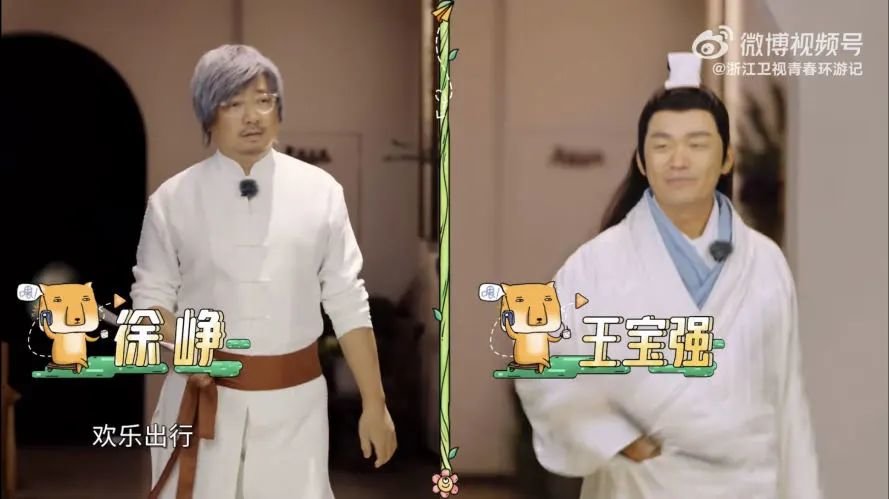 来自新浪微博