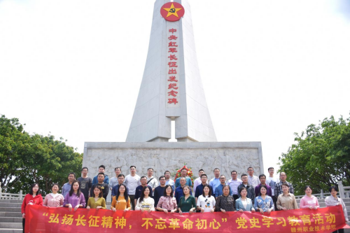 赣州职业技术学院打好组合拳讲好思政课