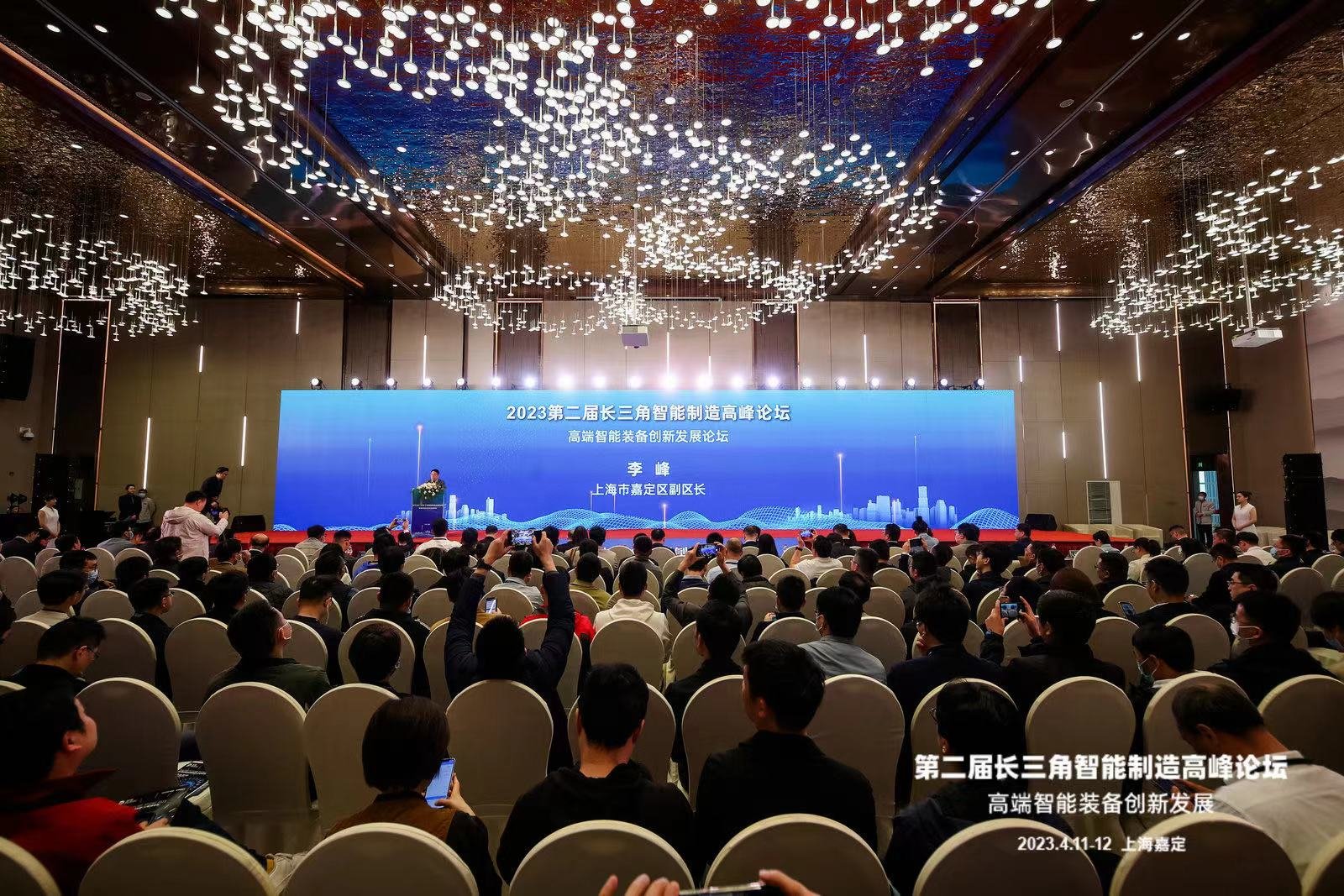 长三角智能制造界热议人工智能，“不改生产线只会被淘汰”_凤凰网