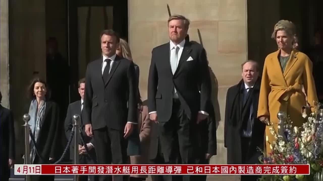 法国总统马克龙抵荷兰访问 将晤首相吕特