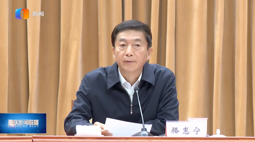 凤凰早报|乌总理出访求援被批;上海空气污染指数爆表