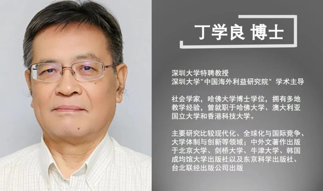 马克龙访华强调战略自主,不做美国附庸走“第三条道路”?