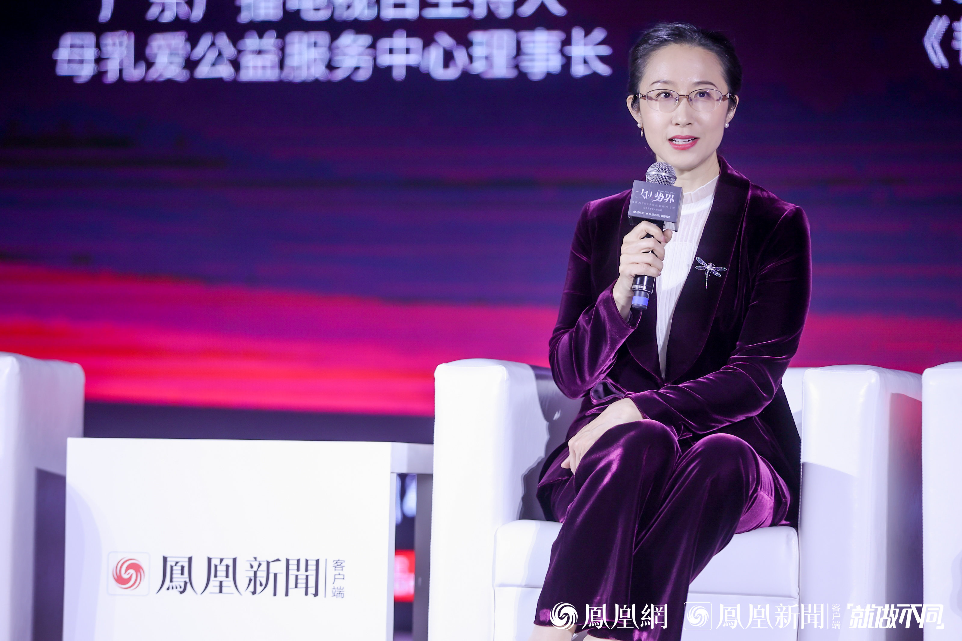 长江商学院教授、博士生导师、《韧性》作者张晓萌