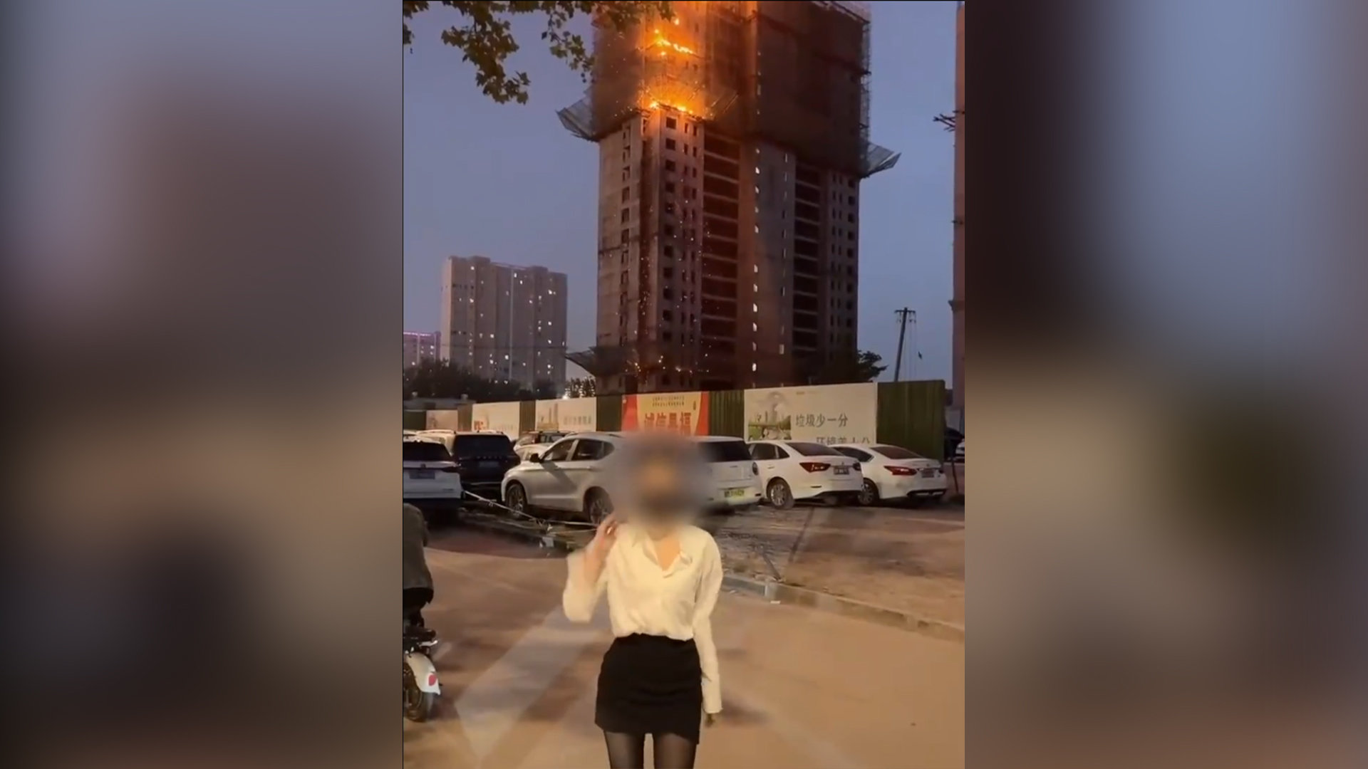 女子在火灾现场跳舞拍视频蹭流量，被罚停更7天