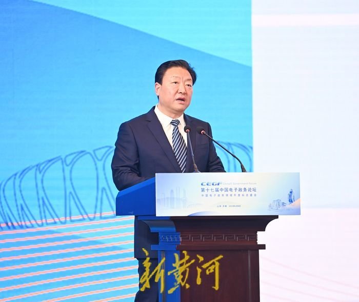 现场，山东省政府副秘书长、省大数据局局长孙起生介绍山东“无证明之省”建设情况。