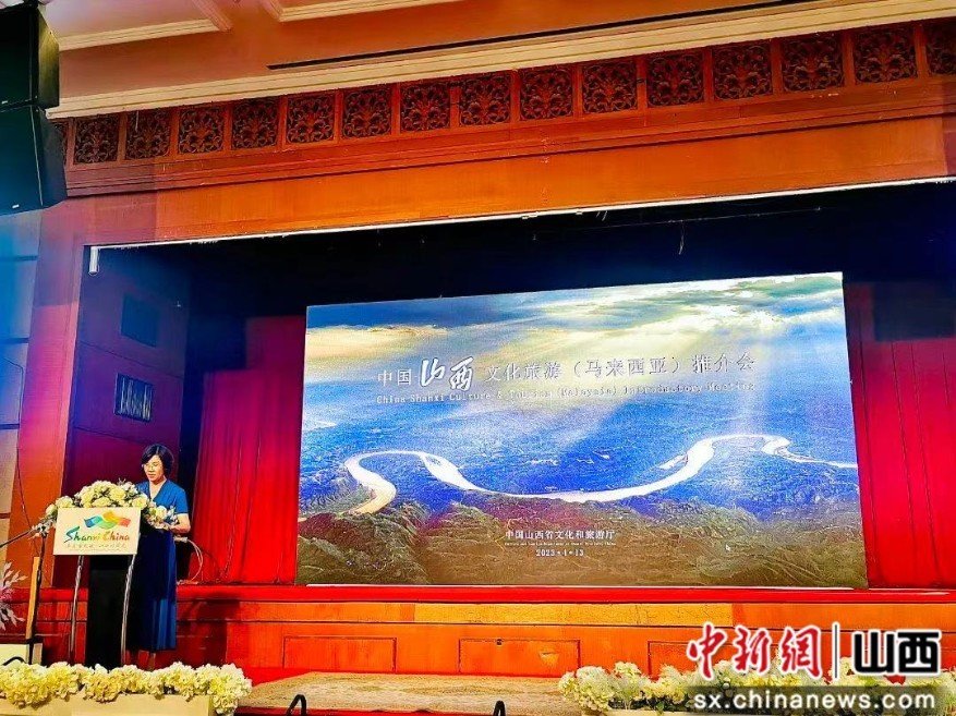 运城市文化和旅游局供图