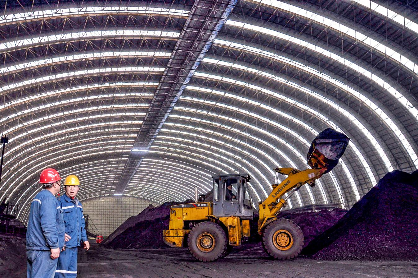 冀中能源集团实现2023年首季开门红