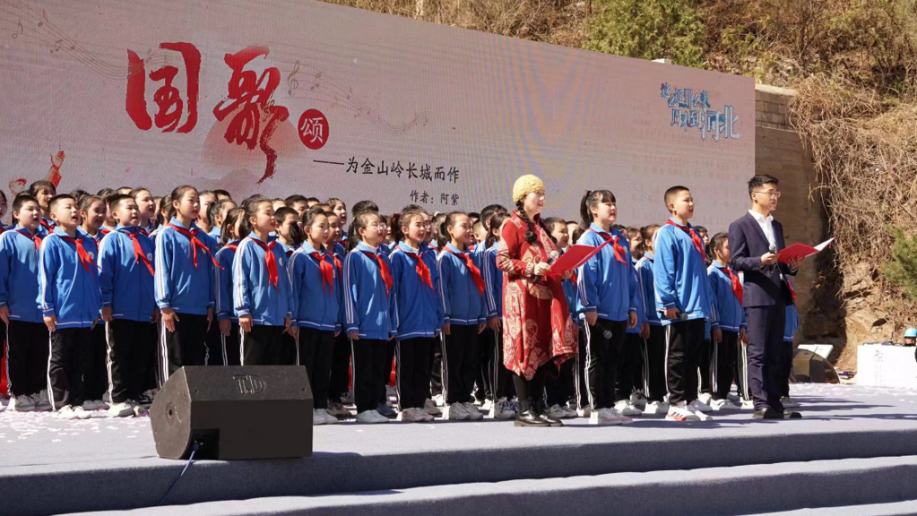 河北滦平：金山岭长城第十一届杏花节启帷 首日迎来中外游客逾1.5万人次