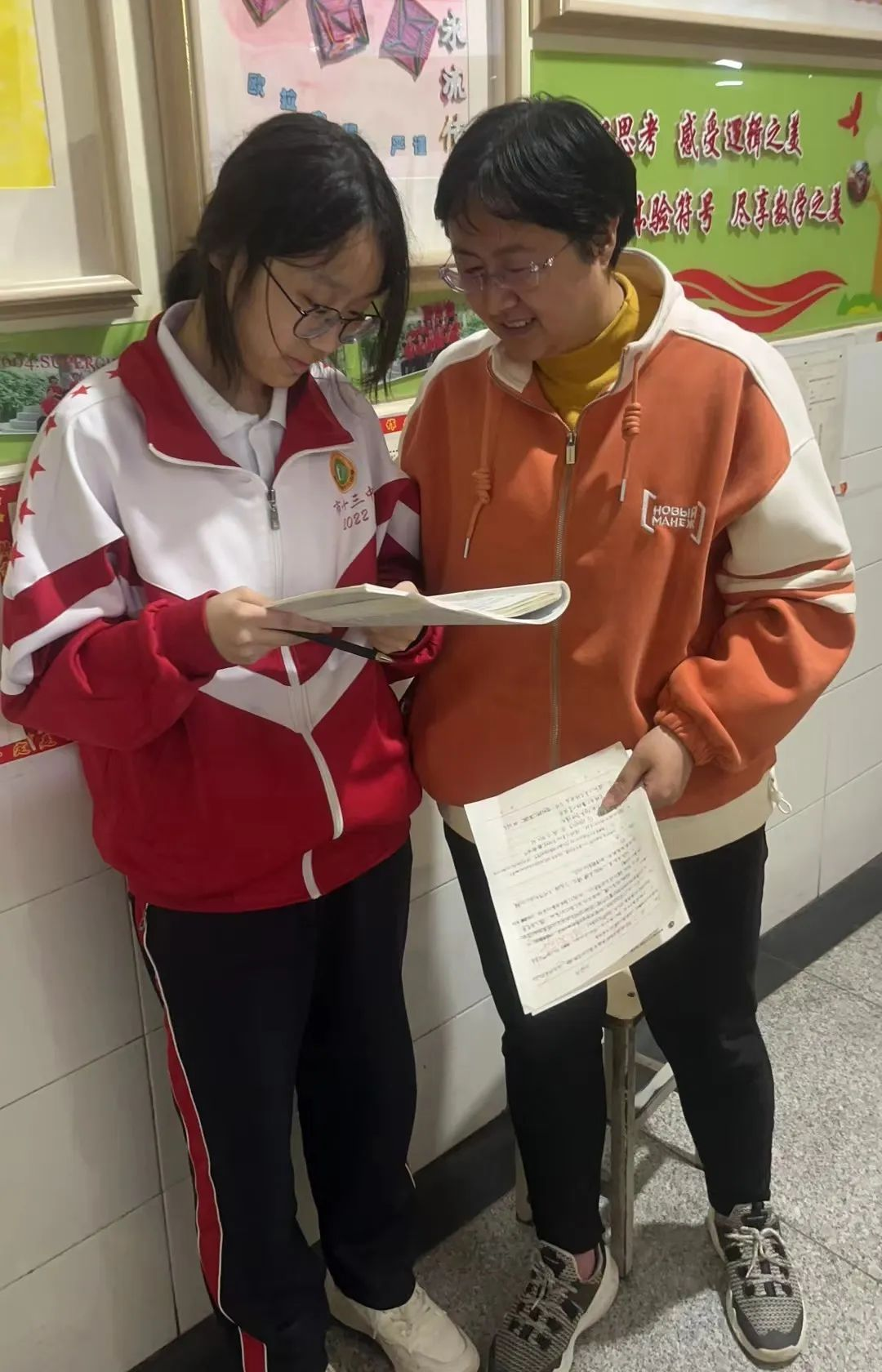 衡水市第十三中学：师生同行共成长！