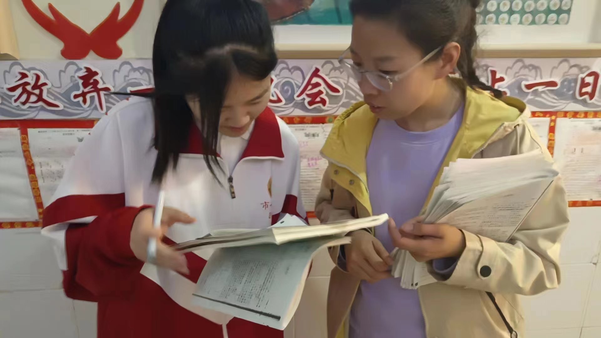 衡水市第十三中学：师生同行共成长！