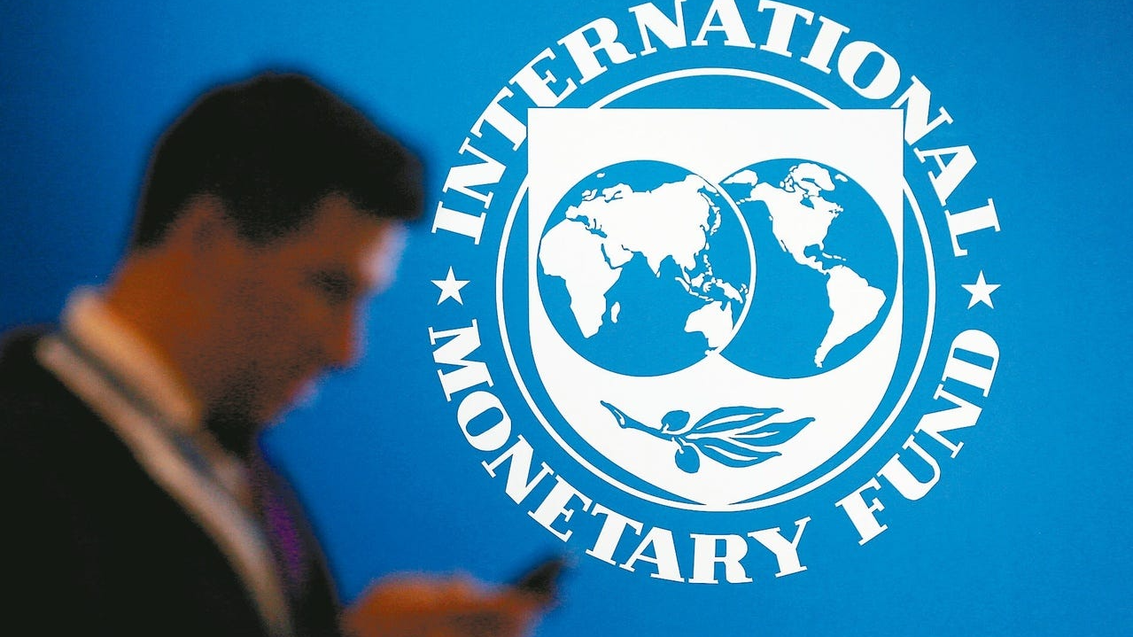 国际货币基金组织下调2023全球经济增长预期为2.8%