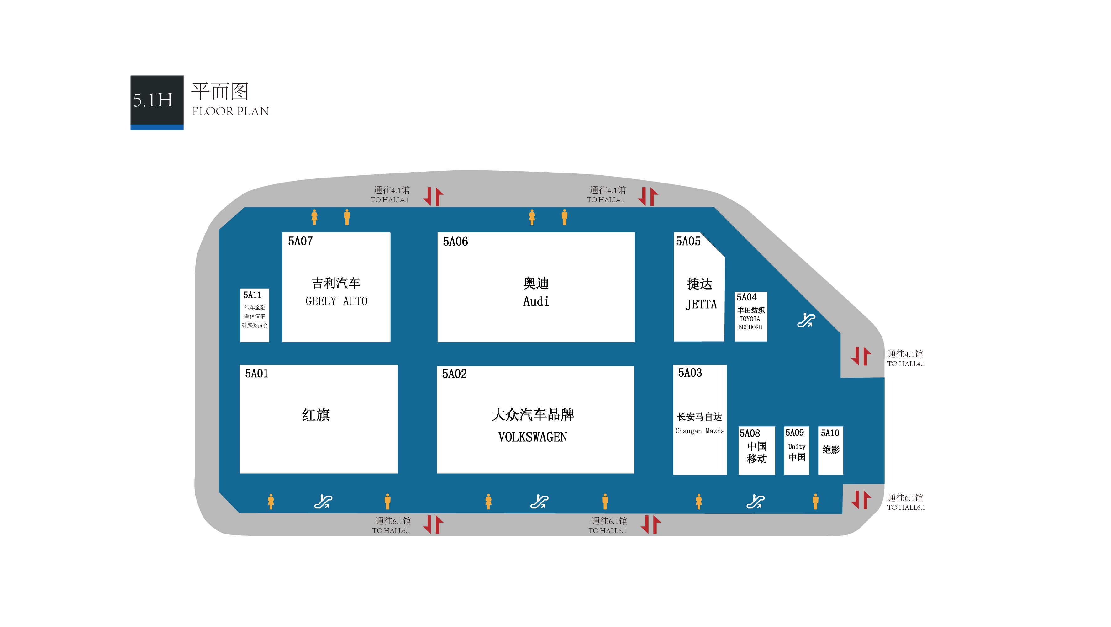 2023上海国际车展品牌展位图公布 4月18日正式开展