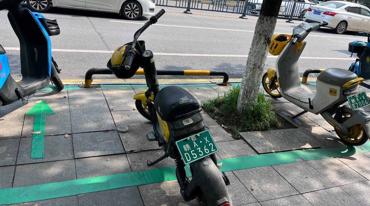 共享电单车还车难！对角度、摆直线、还车耗时10分钟……