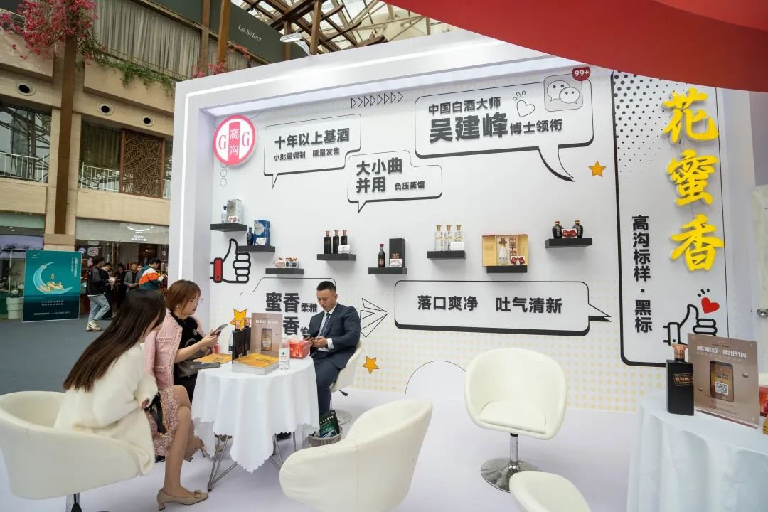 倪从春:光瓶酒贵不贵不重要 值不值更关键