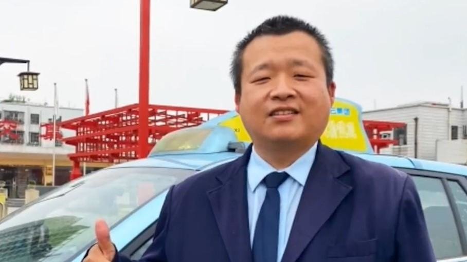 乘客遗落25万元人工耳蜗，出租车司机空驶5公里送还