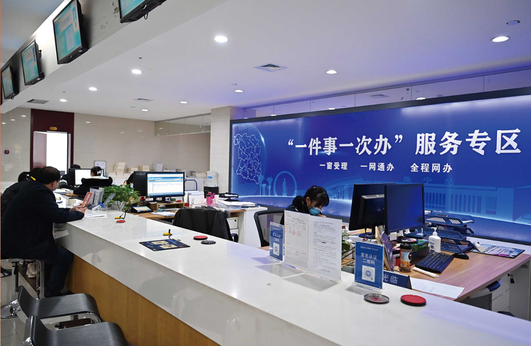 全市首例!“一件事 一次办”凤凰网江苏_凤凰网