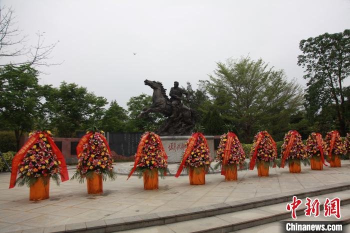 图为缅怀仪式现场。　叶挺纪念馆供图