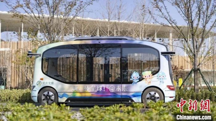 自动驾驶小巴 陈安 摄
