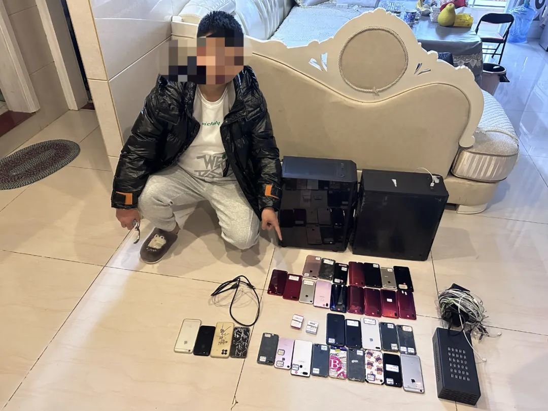 在全国26省份搭黄网 70多个“卖片的”被抓了