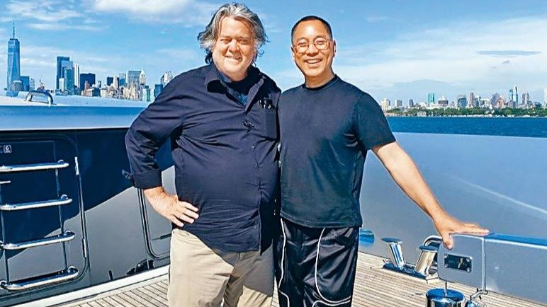 凤凰聚焦|起底郭文贵：美国为何拖到现在才抓他？与他的一个身份有关