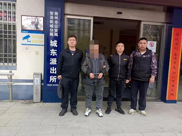 滨州：侦破一起电信诈骗案和一起合同诈骗案 为群众挽回全部损失
