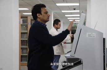 巴基斯坦留学生马利克：我愿为中巴合作贡献力量