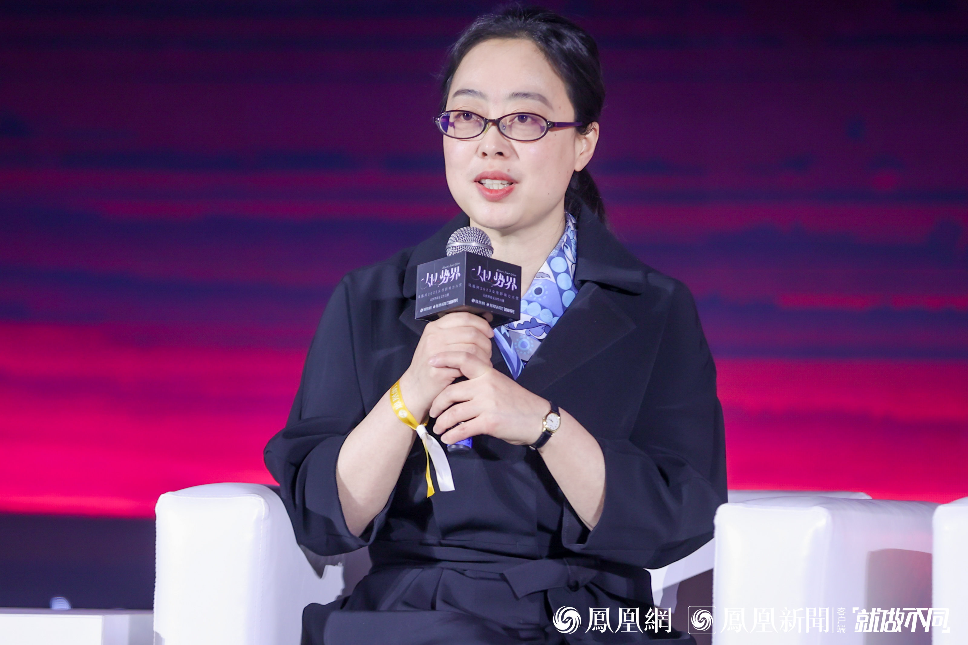 她关注·女性生活的多元表达:关注自我相互包容 创造链接赋能弱者