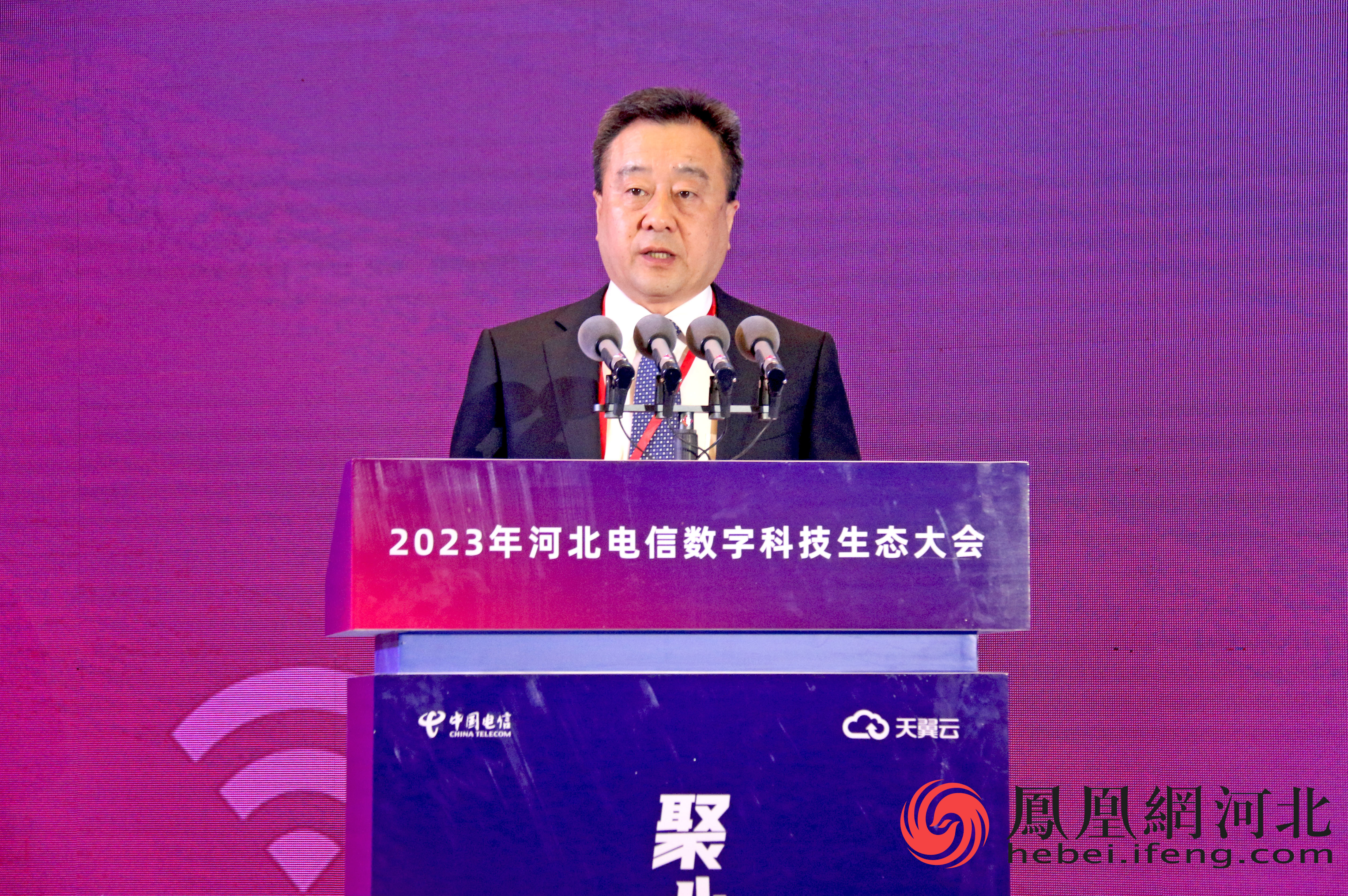 河北省工业和信息化厅一级巡视员邵建华