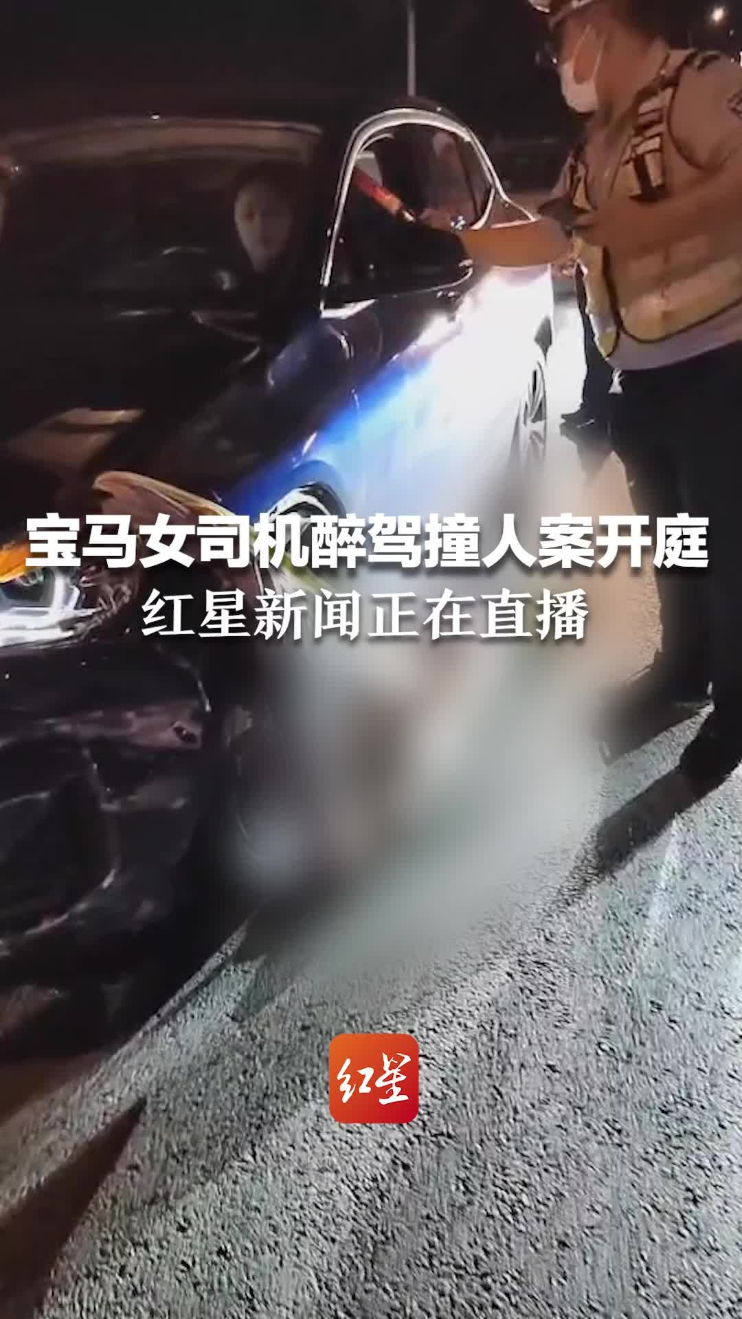 史上最强路怒症事件！女司机驾车随意变道被暴打-直播吧zhibo8.cc