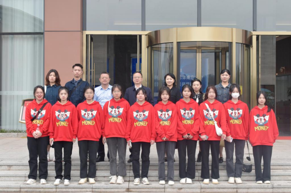 赣州市纺织服装产教联合体成立 赣州职业技术学院当选联合体理事长单位