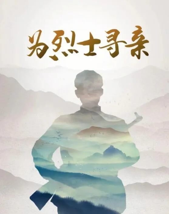 梦见了失去的亲人在微笑，心灵深处的慰藉与未竟的思念