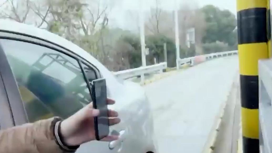 江苏试启用高速公路通行费电子票据