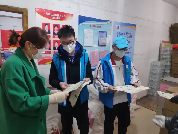 我为群众办实事：市北区登州路街道开展 青少年垃圾分类宣传活动