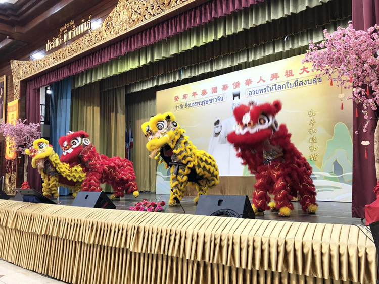 第一项议程：迎拜始祖