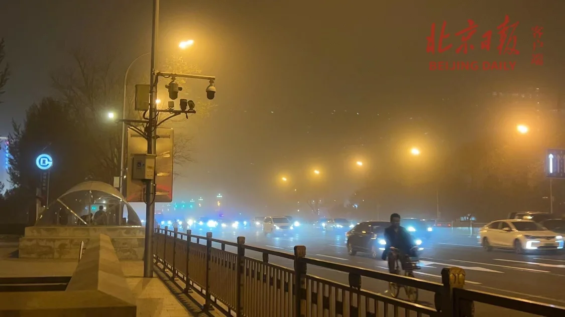 凤凰早报|全国多地遭遇沙尘天气;美德等国宣布新冠结束