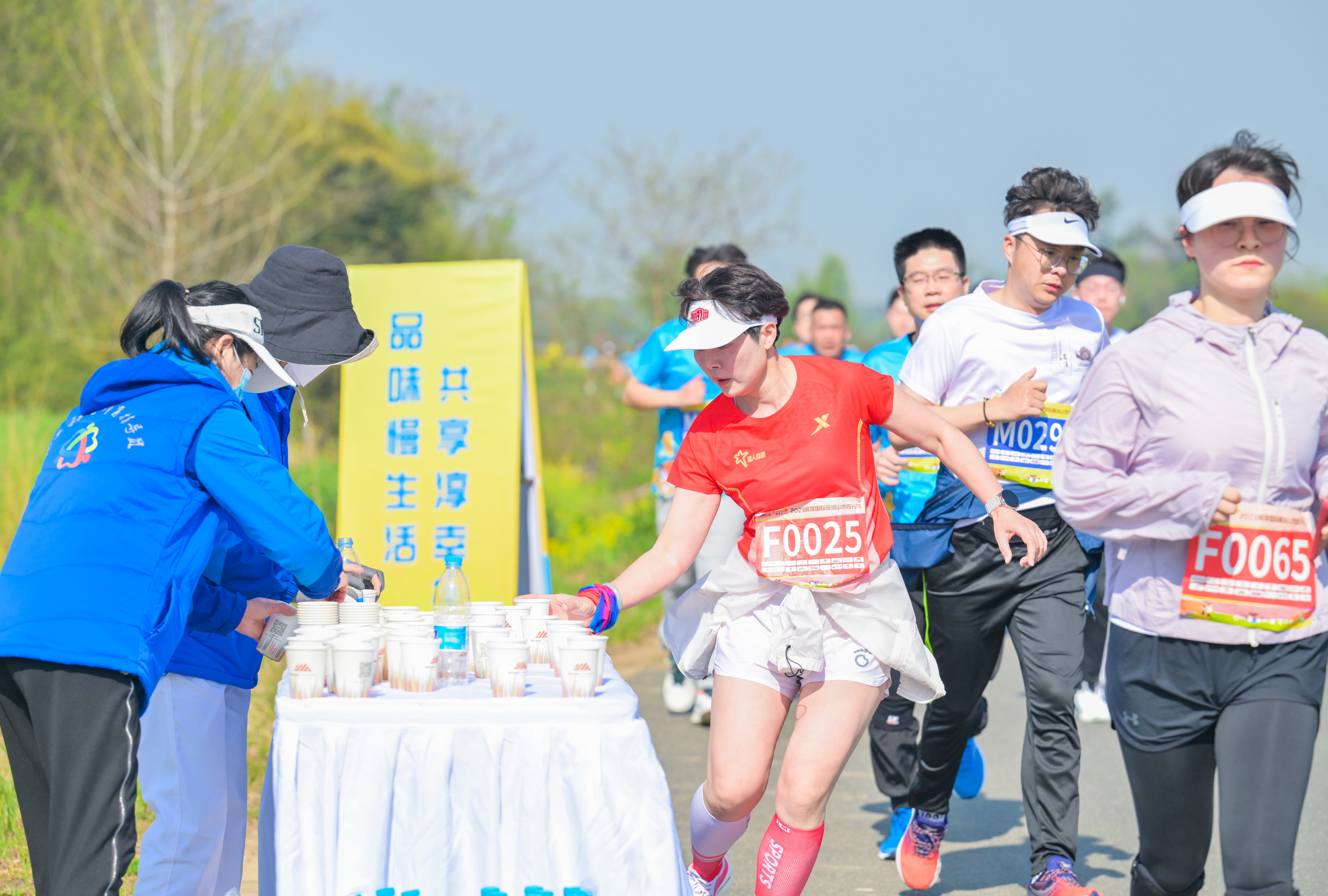 春游慢城 为爱奔跑！2023高淳国际慢城山地四分马成功举办