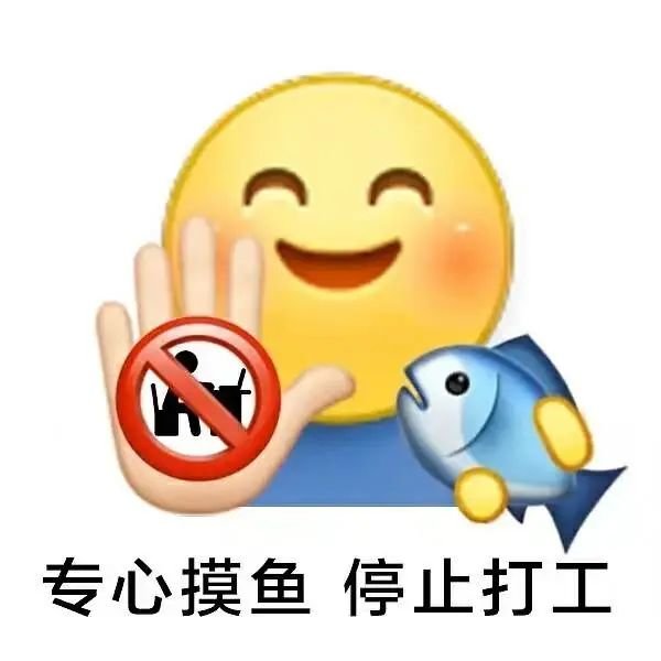 (图片来源:网络)